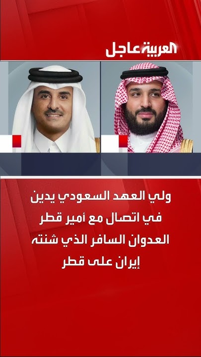                
 - نشر قبل 7 دقيقة
