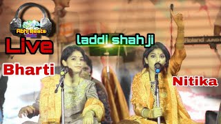 Sanu laad ladave 4 mela Nitika & Bharti bazri co.pathankot
