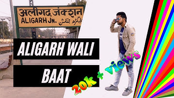 Aligarh Wali Baat - Devesh Pandit | Aligarh Song | Party Song | Music @Drop Studio @Raftaar
