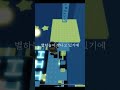 두려워도 너에게갈게 모찌엘 모찌엘 초고속 30만 킬로미터 리즘아도와줘 리즘아띄워줘 두려워도 너에게갈게 모찌엘 모찌엘 초고속 30만 킬로미터 리즘아도와줘 리즘아띄워줘