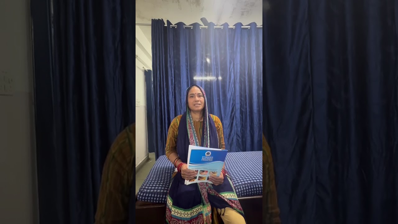 कमर दर्द । back pain । cervical pain patient Review 