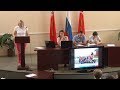 2018-07-06 - ПРОГРАММА - Премия Губернатора Московской области «Наше Подмосковье» (Лобня)