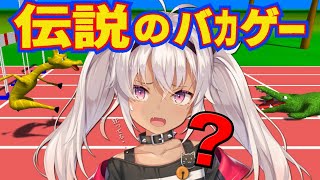 【カオス】ふざけすぎだよ！！野生動物運動会【にじさんじ/魔使マオ】