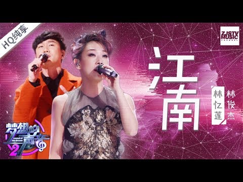 林憶蓮 Sandy Lam -  遠走高飛 Fly Away (官方完整版MV)