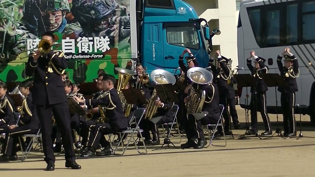 2026年3月1日　中部方面隊　創隊６５周年記念行事　音楽隊演奏　その２