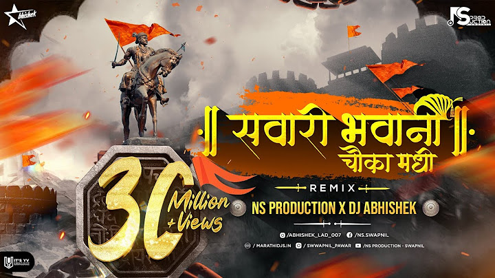 Sawari Bhavani Chauka Madhi DJ Song | Nath Motyachi Naka Madhi G Amba | NS Production & DJ Abhishek