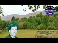 مرحوم نجم الدین فرخاری آهنگ زیبای محلی دست از طلب ندارم 