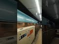 ホームウェイ25号 MSE 本厚木行 #shorts #小田急線 #下北沢駅