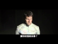 遺落戰境 片段搶先看 質問篇 全台現正熱映中 遺落戰境 片段搶先看 質問篇 全台現正熱映中