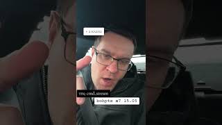 ЕЩЁ ДВА ТОП КЛАНА ИДУТ НА СЕРВЕР #bohpts #lineage2 #l2community