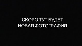 картинка: НАЗЕМНЫЙ ТРАНСПОРТ МИНСКА!