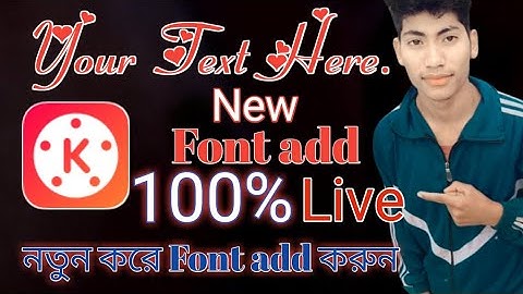 How to install English Font in Kinemaster 2023 | Kinemaster | Kinemaster Video Editing