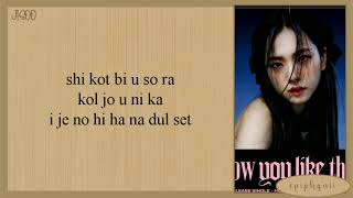 Download Lagu BLACKPINK - How You Like That (Easy Lyrics) MP3 Download Lagu BLACKPINK - How You Like That (Easy Lyrics) MP3