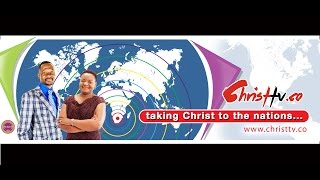 Prophet Makandiwa - Skills