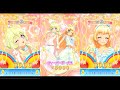 DCDアイカツオンパレード! いっしょにA・I・K・A・T・S・U!【アリアちゃん、ひめちゃんでプレイ】+アイカツスターズ!シリーズLOVE度イベント