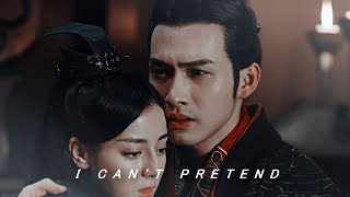 The King's Woman | Can't Pretend