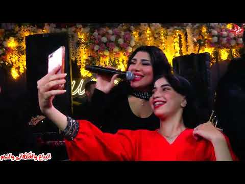 الملكه يارا محمد مجننه شباب وبنات المنصوره بفرقتها المنصوره بتولع افراح البياع والفكهانى والنجم