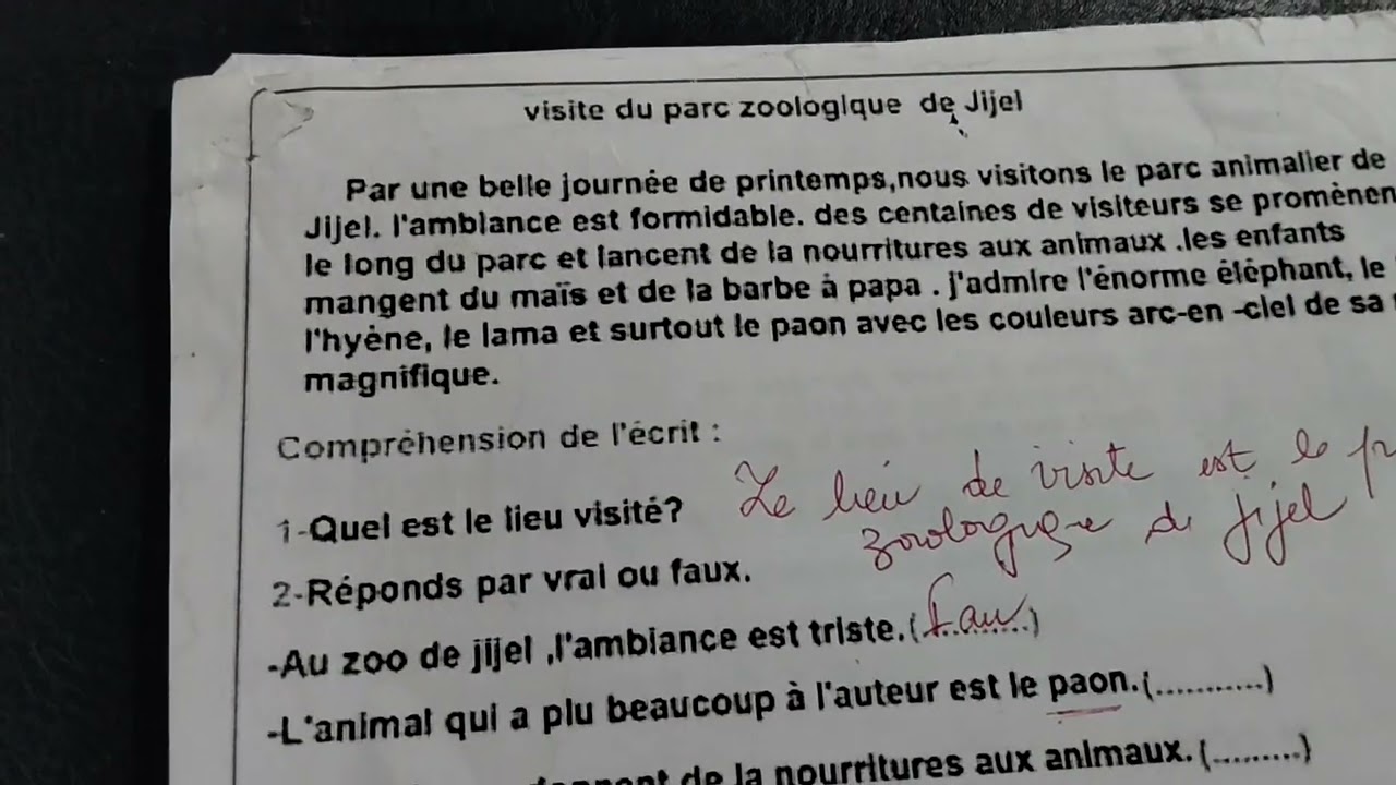 اختبار فرنسية 5ap الفصل الثاني 