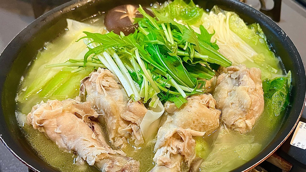 Authentic Mizutaki at home] I'm going to Tokyo tomorrow, so I'll