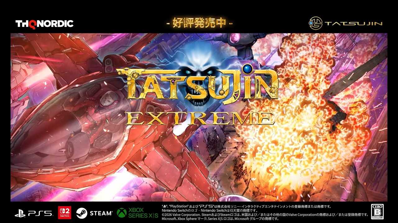 ゲームキャラクター tatujin931 TATSUJIN EXTREME