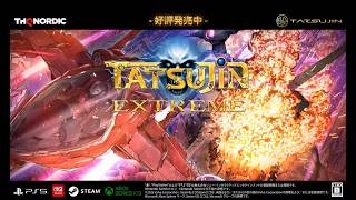 TATSUJIN EXTREME