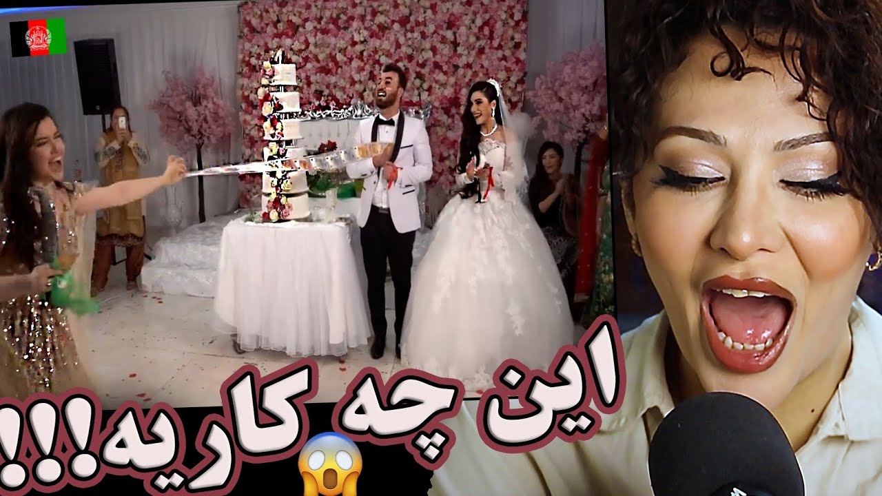 رقص چاقو به سبک افغانستانی ها 🫢🫢