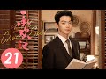 承欢记 第21集 杨紫 许凯主演 Best Choice Ever EP21 Starring Yang Zi Xu Kai ENG SUB 承欢记 第21集 杨紫 许凯主演 Best Choice Ever EP21 Starring Yang Zi Xu Kai ENG SUB
