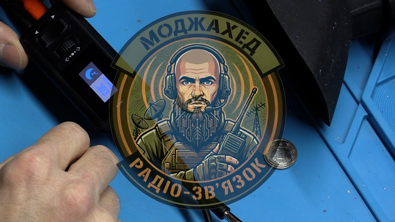 Огляд портативної паяльної станції MINIWARE TS1M Mini