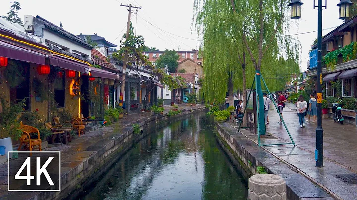 【4K60】Walk Through Alleyways of Downtown Jinan, China | Lixia District | 中国济南历下区小巷子芙蓉街附近漫步 - DayDayNews