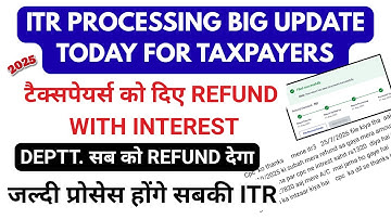 ITR Not Processed? Refund Not Received? ITR REFUND पर CBDT का बड़ा अपडेट | ITR LATEST UPDATE