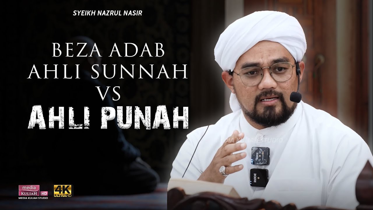 Kita buat lain, depa paham lain 🤦🏻| Syeikh Nazrul Nasir