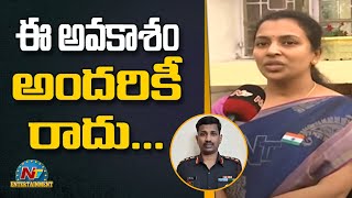 Colonel Santosh Babu Wife Face to Face after Awarded With Mahavir Chakra | Ntv