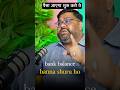 पैसा आना शुरू होगा -Powerful REMEDY #thevikaspodcastshow #podcast #facts #upay #remedies #shanidev