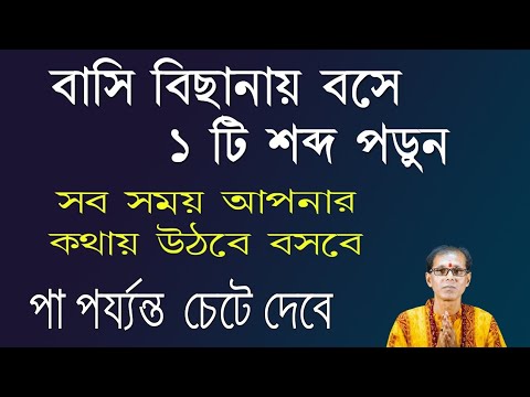 ভিডিও: শিক্ষকদের জন্য - 129 হাজার: অ্যাকাউন্টস চেম্বার প্রাক-বিপ্লবী বেতনগুলিকে আধুনিক রুবেলে রূপান্তরিত করেছে