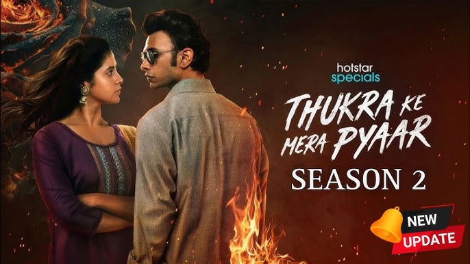 Thukra Ke Mera Pyaar Season 2 Official Trailer | Thukra Ke Mera Pyaar Season 2 Release Date