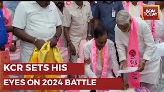 सीएम केसीआर ने 2024 चुनाव से पहले अपनी पार्टी का नया संस्करण भारत राष्ट्र समिति लॉन्च किया