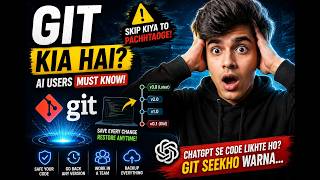 Using ChatGPT for Coding Learn Git Before It's Too Late! | Git Explained in Urdu