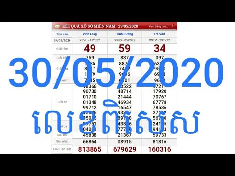 Video VN 24h Today | តំរុយឆ្នោតវៀតណាមថ្ងៃនេះ (30/05/2020)... - youtube