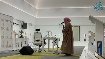 "سورة النازعات" القارئ ناصر القطامي || 25-4-1444