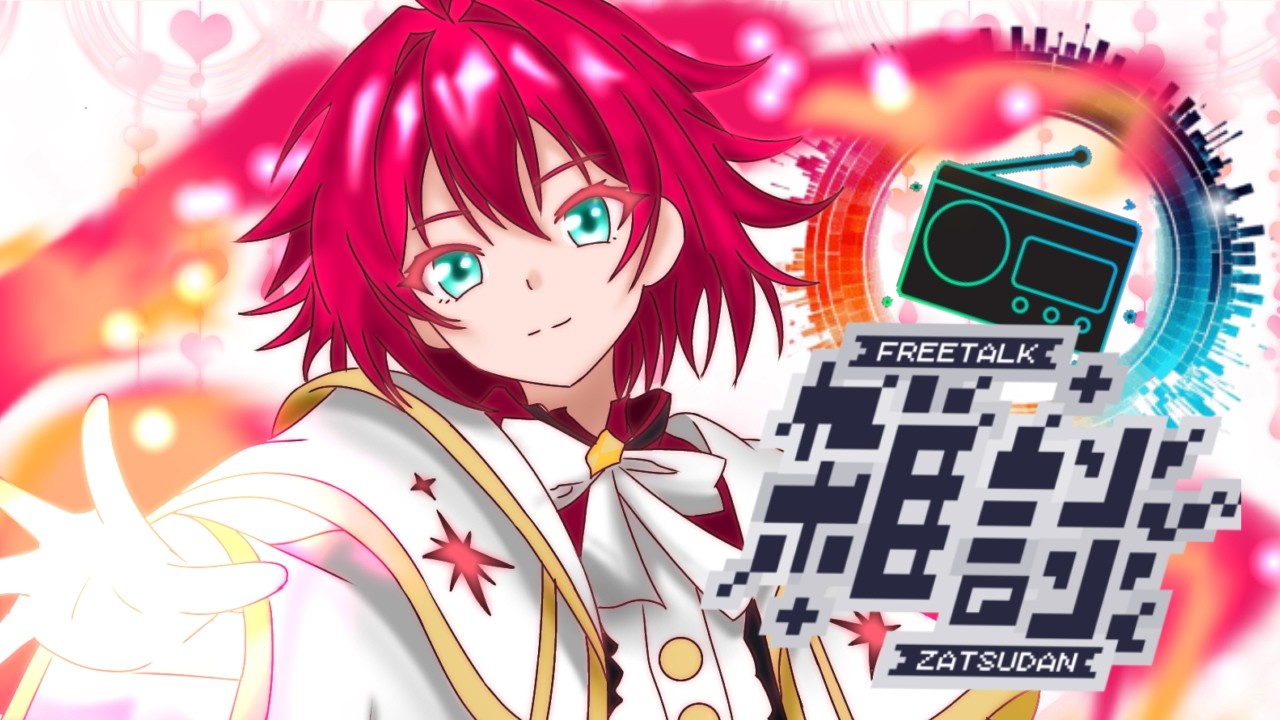 【#雑談 】ごめんね、めっちゃ寝坊#shorts #vtuber#参加型【美果ふゆか】