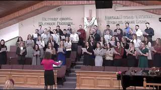 Небеса небес поют хвалу (Ralston Hills Choir)