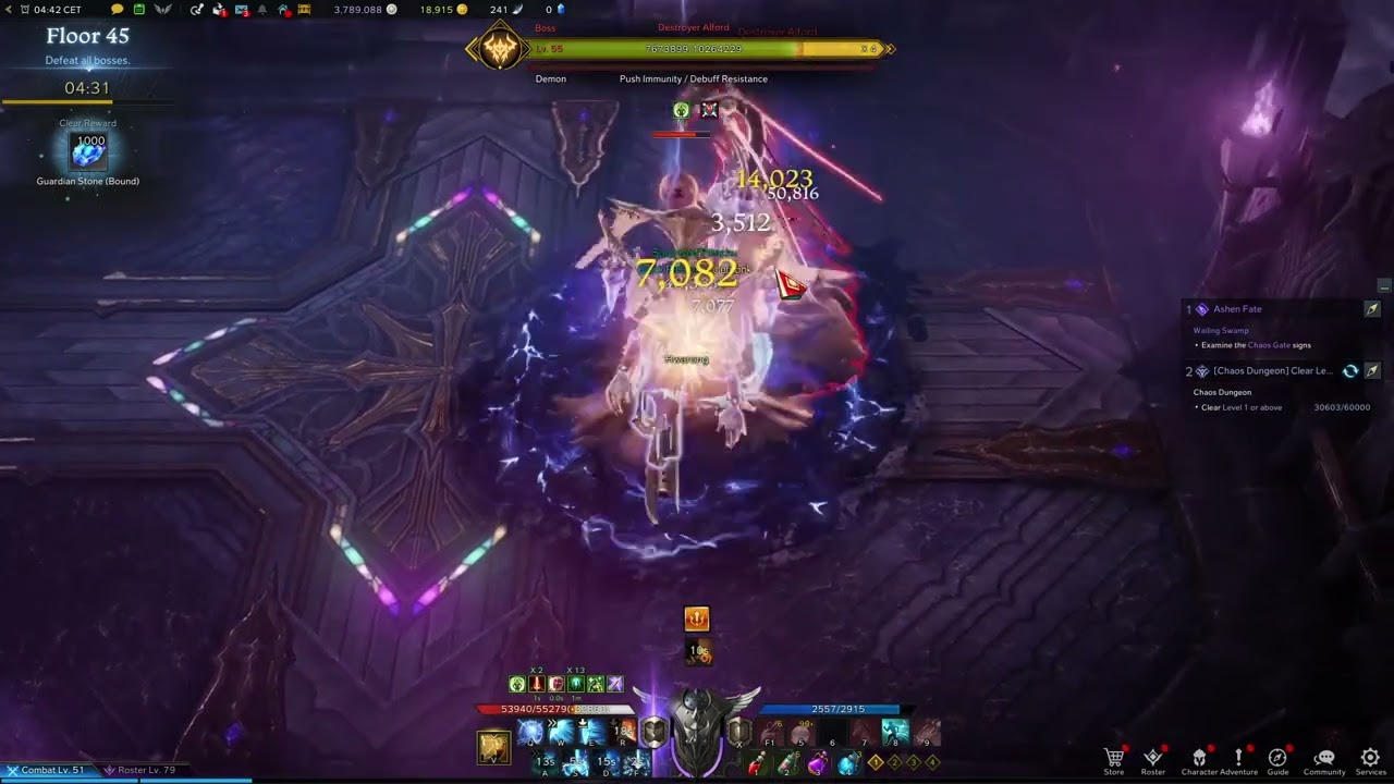 Lost ark fatespire tower (Tier2) floor 45 Gun Lancer guide -1070ilvl