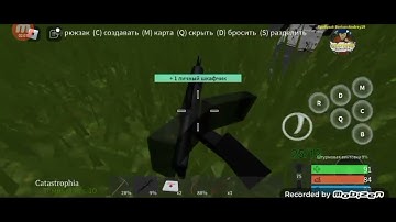 My first video on the phone, don’t judge strictly =)