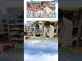 eBayで評価を落とさない梱包方法 #物販 #副業 #ebay