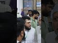 নুসুক আল হারামাইন ট্যুরস এন্ড ট্রাভেলস এর ২০২৬ সালের হজের সর্বশেষ ফ্লাইটের হাজি সাহেব গন।
