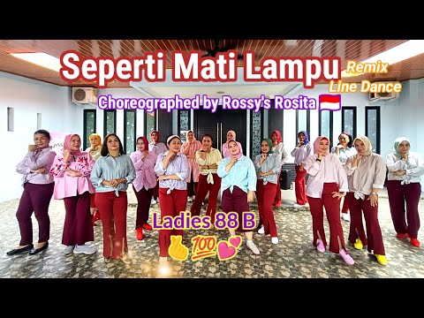 SEPERTI MATI LAMPU