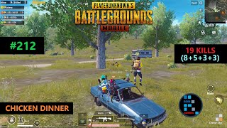 PUBG MOBILE | 