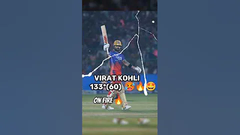 🥵RCB vs GT 2025 ipl imagine 🤯 #cricket #shorts#rcb #ipl2025