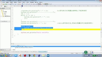 04 10 Java语言基础循环结构注意事项之死循环