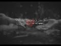 حالات واتس رامي صبري Ramy Sabry 
